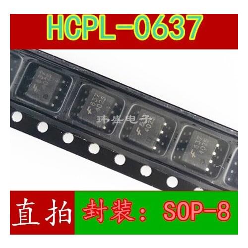 10pcs HCPL-0637 SOP8