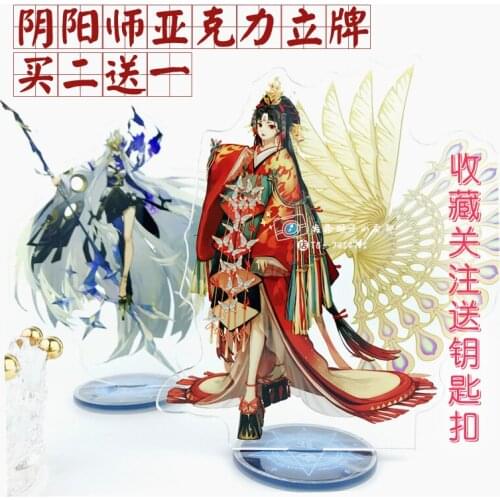 Anime Game Onmyoji Tamamo no Mae Acrylic Cute Stand Figure Model Plate Cartoon Desk Decor Toys Cosplay Xmas Gifts