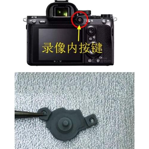 Free shipping 1PCS Repair Parts Internal Rubber Button For Sony A7M3 A7RM3 ILCE-7RM3 ILCE-7M3 A7 III A7R III