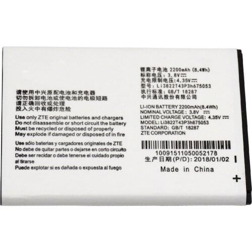 Аккумуляторы для телефонов ZTE Fesoul China At AliExpress