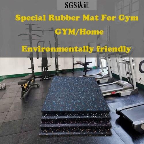 Gym Rubber Floor Mat Gym Floor Mat Shock Absorbing Mat Treadmill Soundproof Mat Clip-on Mat