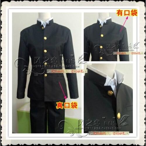 Saenai Heroine no Sodatekata Tomoya Aki Toyogasaki High School Uniform Cosplay Costume F016