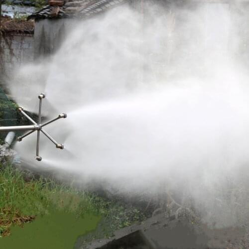 Agricultural sprayer, agricultural sprayer for garden sprayer