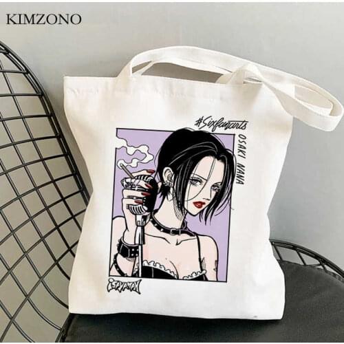 Nana Osaki shopping bag grocery shopper tote bolso bag string sac cabas shoping jute sacolas
