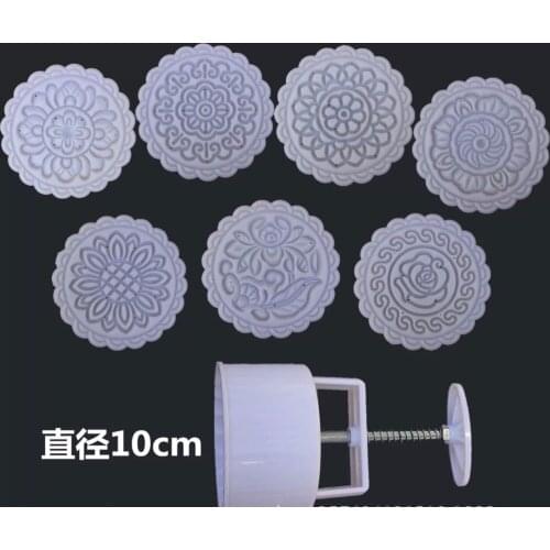 250g round shape mix design Mooncake mung bean cake Molds mould with 7 Stamps plastic hand pressure , 50sets/lot