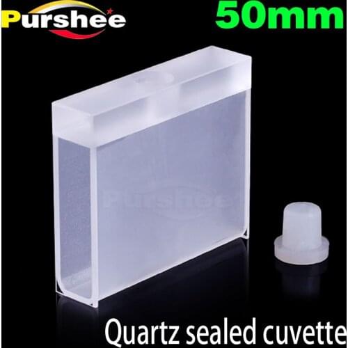50mm Quartz sealed cuvette cell （17.5ml