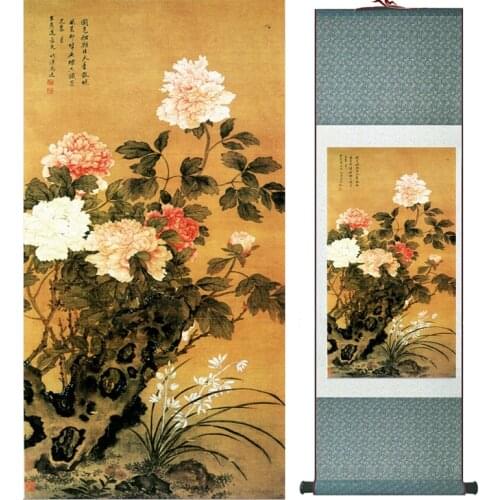 Spring Flower painting Home Office Decoration Chinese scroll painting flower art painting Mudan Printed painting