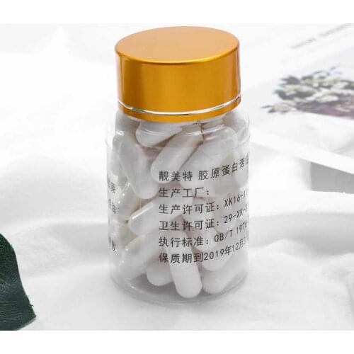 50pcs Collagen Powder Capsules Beauty Salon Home DIY Crystal Face Mask Anti Aging Promotes Skin Elasticity Firmness Rejuvenation