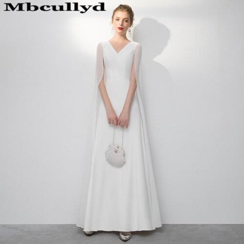 Mbcullyd White V-neck Long Prom Dresses With Chiffon Cloak Vestido De Festa Women Cheap Plus Size Formal Cocktail robe de soiree