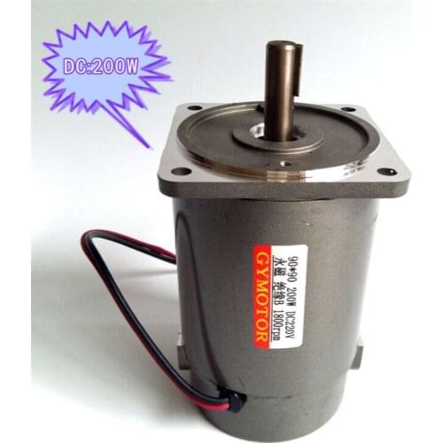 Miniature optical axis DC motor 200w permanent magnet carbon brush motor DC12v24v220V 1800RPM