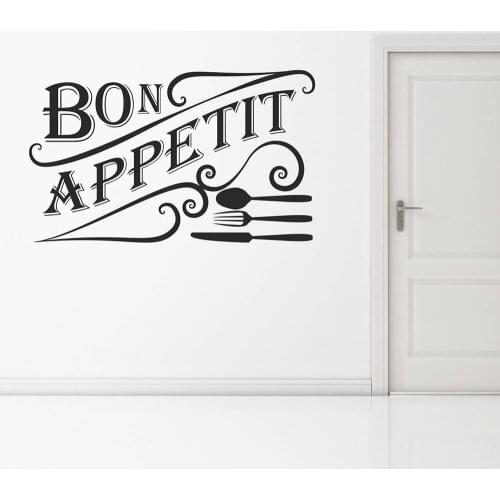 Bon Appetit Wall Decal French Words Tableware Door Window Vinyl Sticker Restaurant Kitchen Dining Room Interior Decor Mural E316