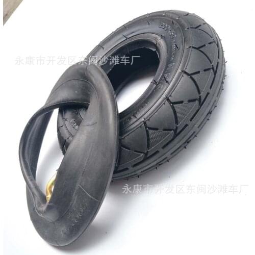 HOTA Hengtai 200x50 Inner and Outer Tire Small Dolphin Electric Scooter Tire Inner and Outer Tire 200 * 50