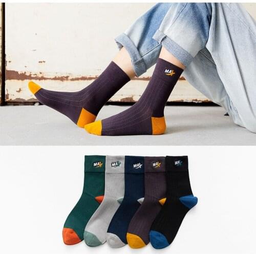 Sksszzhy Mens Fashion Socks