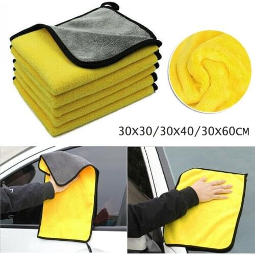 Hot Sale 1pc Car Washing Towel Window Casement Dish Cleaning Cloth Rag Dry Strong Absorbent Soft 30cm*30cm/30*40cm/30*60cm