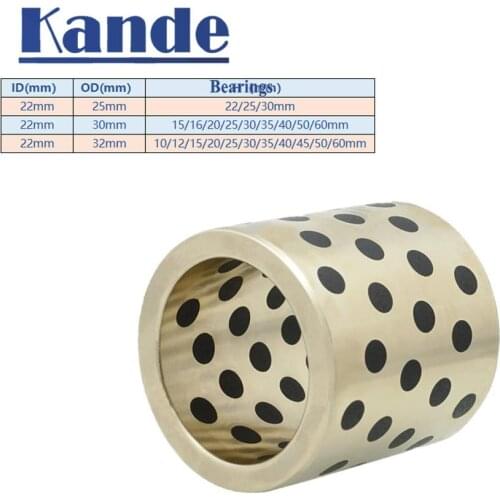 1PC JDB 50mm MPBZ linear graphite copper set bearing Excavator bearings copper bushing oil self-lubricating MPBZU bearing