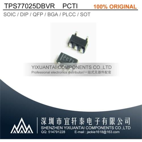 10pcs/lot 50pcs/lot 100pcs/lot Free shipping 100% original TPS77025DBVR TPS77025 77025 PCTI SOT23-5