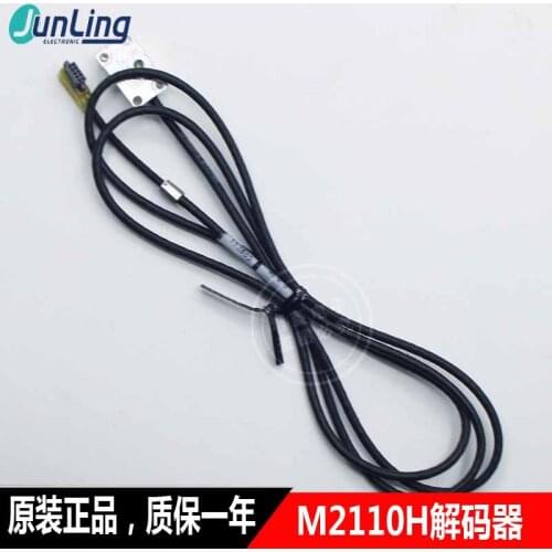 Accessories of micro e Z-direction decoder m2110h semi-conductor packaging tester