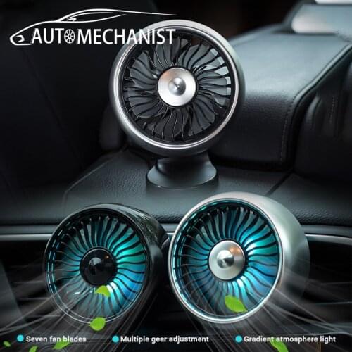 12V Car Fan USB Cooling Air Fans For Car Portable Fan With LED Atmosphere Lamp Low Noise Auto Summer Cooler Accessories