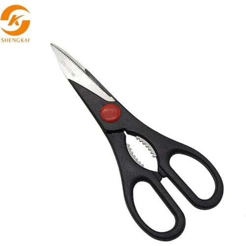 Multifunctional stainless steel scissors Multifunctional kitchen scissors household scissors Chicken bone scissors walnut clip