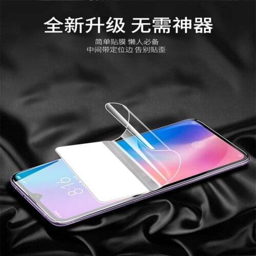 Mzxtby Screen Protectors For Huawei P20 Pro