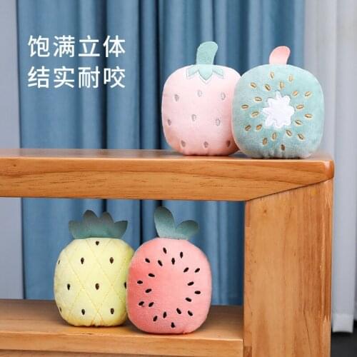 New Pet Toy Plush Fruit Sounding Dog Bite Resistant Interactive Variety Of Cat Plush Toys