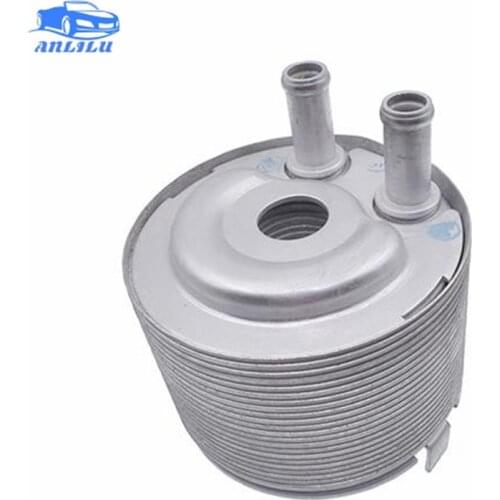Suitable for 2001-2007 Ni-ssan R51 Navarra NP300 D22 D23 D40 2.5 pickup YD25 engine oil cooler 21305-5X00A 21305 5X00A