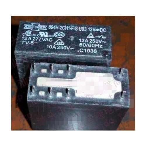 Relays 894H-2CH1-F-S U03 12VDC G2R-2C-12V-12A