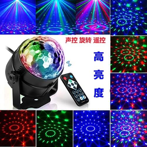 RGB LED Stage Sound Activated Disco Party Magic Ball 7 Color Crystal Voice Rotating Remote Control Christmas Lights