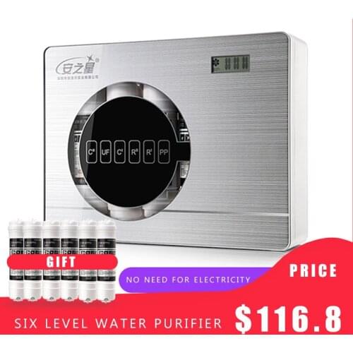 Level 6 Filter Direct Drinking Water Purifier Home Tap Water Intelligent Ultra-Filtration Terminal Water Clarifier Cleaner