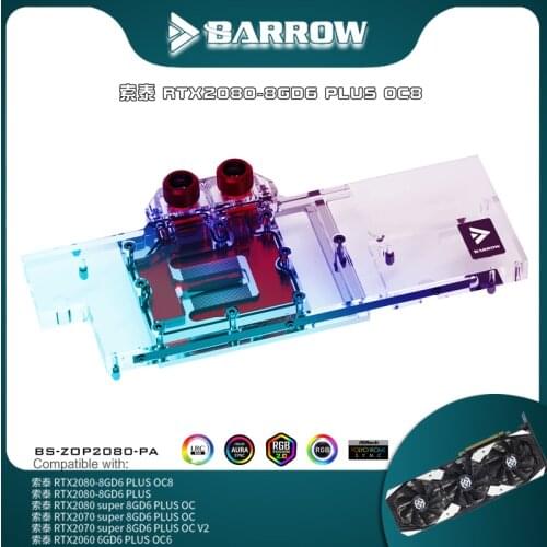 Barrow VGA Block For Zotac RTX2080 8GD6 Plus/ Zotac RTX2080 8GD6 Plus OC8 heat sink 5V 3pin