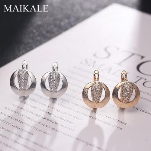 MAIKALE Cute Round Stud Earrings for Women Gold Silver Color Plated Gem Stone Zirconia Samll Earrings Wild Party Jewelry Gifts