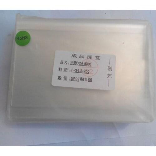 Lcd glass OCA optical clear adhesive for samsung Galaxy S3 I9300 double side sticker 250um by free shipping; 50pcs/lot
