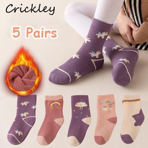 Crickley Children's Clothing