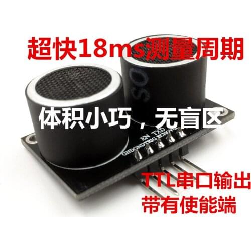 IOE-SR05 Ultrasonic Sensor Ultrasonic Distance Measurement Ultrasonic Module TTL Serial Output