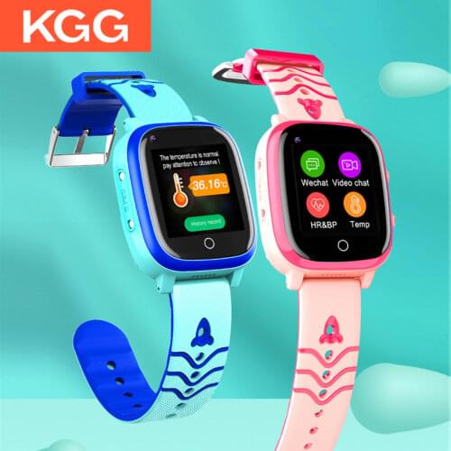 KGG Heart Rate Watch