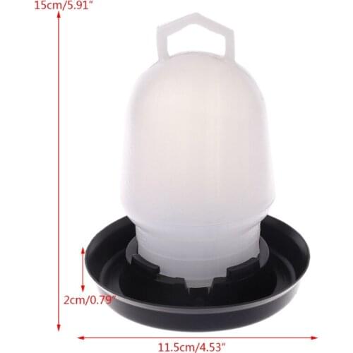 P15F Kettle Shape Plastic Chicken Water Drinking Bird Quail Poultry Drink Implement