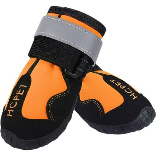 Luxury Pet Dog Shoes Four Seasons Small and Medium-sized Schnauzer Reflective Anti-kick Hiking Waterproof Dog Shoes Pet Supplies