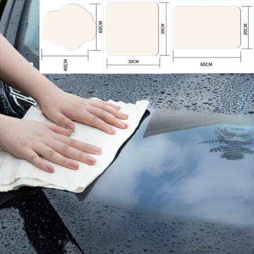 1Pcs Natural suede sheepskin car wash towel Absorbent quick-drying towel Car household cleaning cloth Car cleaning supplies