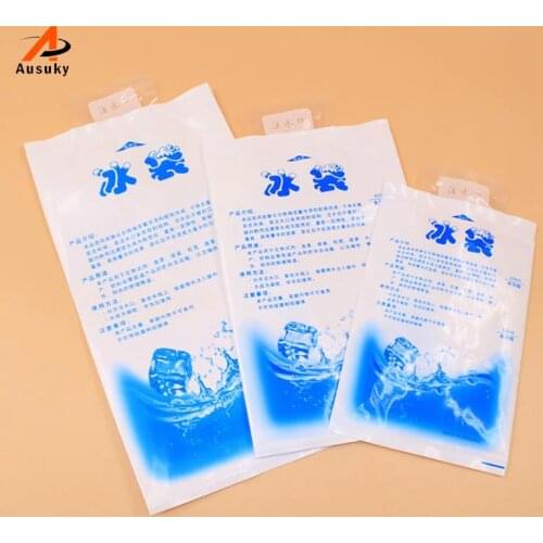 A AUSUKY Cooler Bags