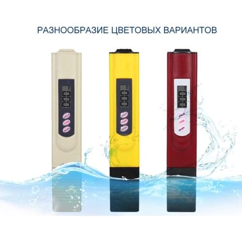 Digital Total Dissolved Solids Meter Purity Filter Tester Water Quality Testing Pen 0-9990 PPM Temp Meter