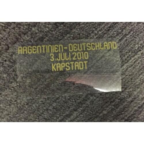 2010 Germany Match Details Argentina VS Germany Match Day Transfer for Germany Away