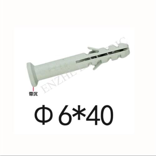 Gray PE self-tapping screw plastic expansion tube M6*40 M6*60 nylon column expansion screw wall plug Rubber stopper bolt