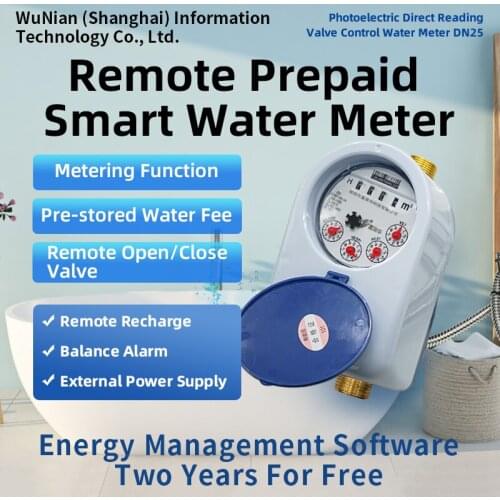WuNian DN25 Remote Prepaid Smart Water Meter 1 inch Tube RS485 Photoelectric Direct Reading Valve Control Water Meter
