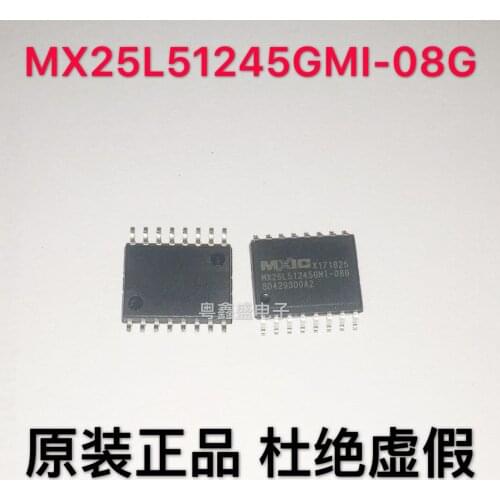 100% New&original MX25L51245GMI-08G SOP16 MX25L51245 In Stock