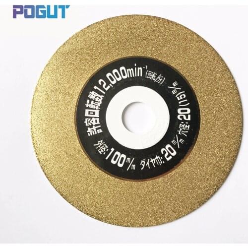 2pcs/pack Premium Quality Glass Cutting Disk Diamond Cutting Plate 100*20*1