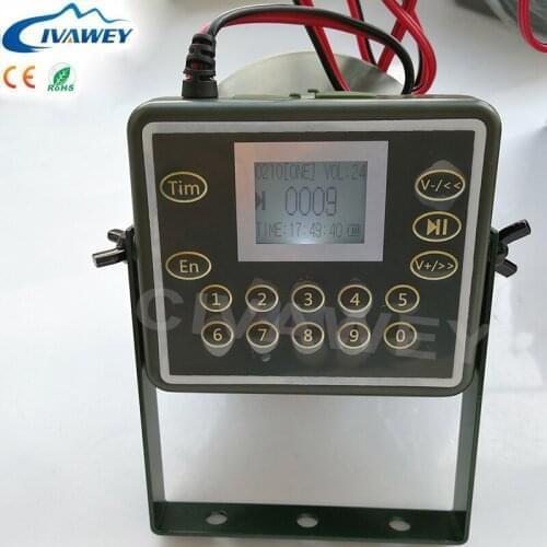 Anti-desert Waterproof 300 sounds 60W High Speaker Hunting Bird Voice MP3 Player Duck Goose Decoy Caller Timer On/Off