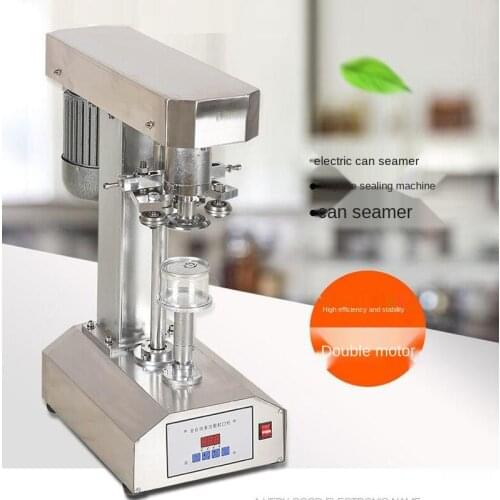 Automatic packaging tank sealing machine electric tinplate cans PET plastic cans capping machine commercial capping machine