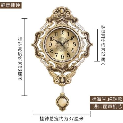 Pendulum European Style Wall Clock Golden Modern Copper Luxury Wall Clock Mute Large Creative Reloj Pared Home Decor EB5WC