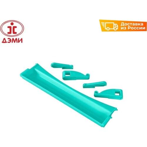 Дэми Stationery