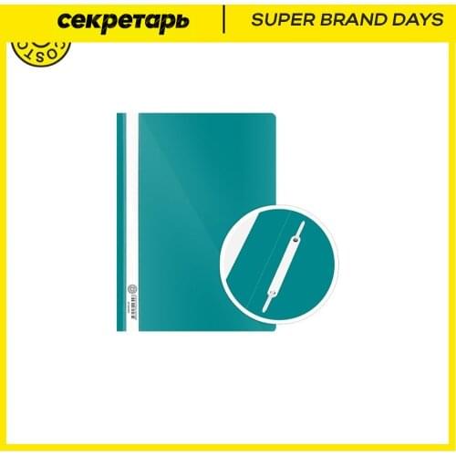 DOLCE COSTO Binder Folders China